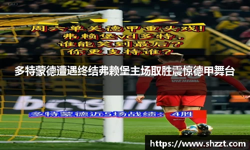 威九国际官网