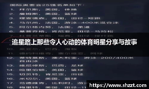 威九国际官方网站