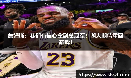 威九国际官方网站