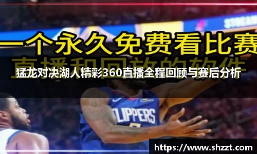 威九国际官网