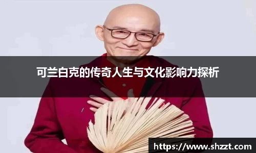 威九国际官方网站