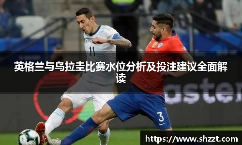 威九国际官方网站
