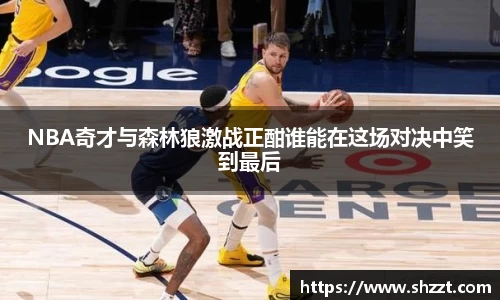 威九国际官网