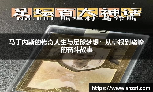 威九国际app