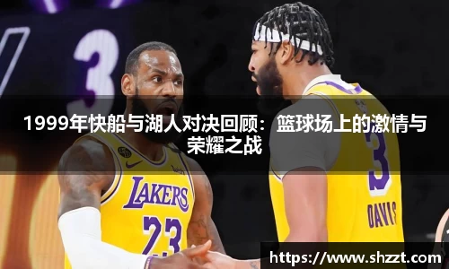 威九国际官网