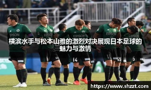 威九国际官网