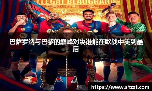 威九国际官网