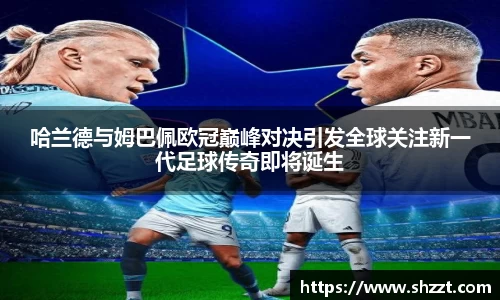 威九国际官方网站