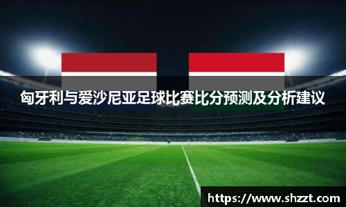 威九国际官方网站