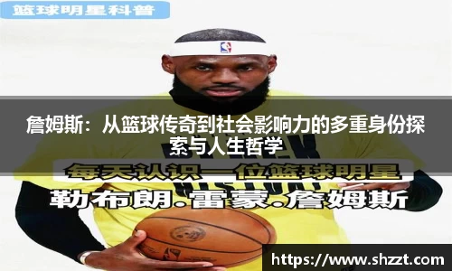 威九国际官方网站