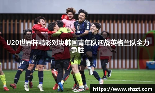 威九国际官方网站
