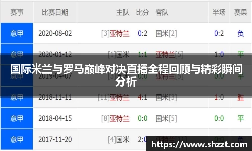 威九国际官方网站
