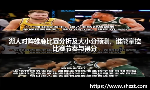威九国际