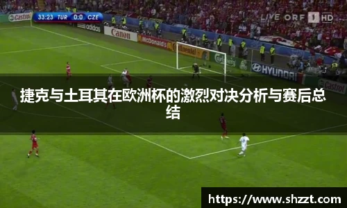 威九国际官网