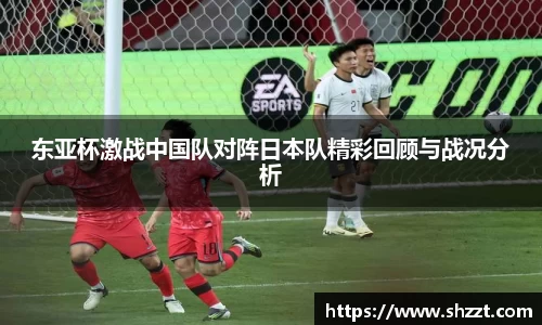 威九国际app
