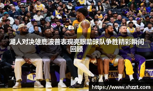 威九国际官方网站