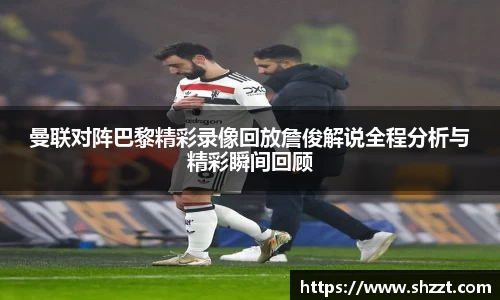 威九国际官网