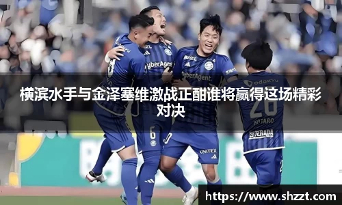 威九国际app