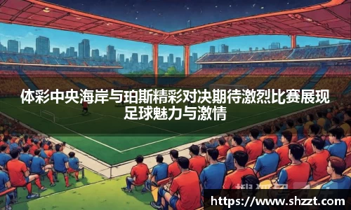威九国际官方网站