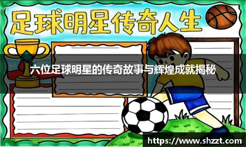 威九国际app