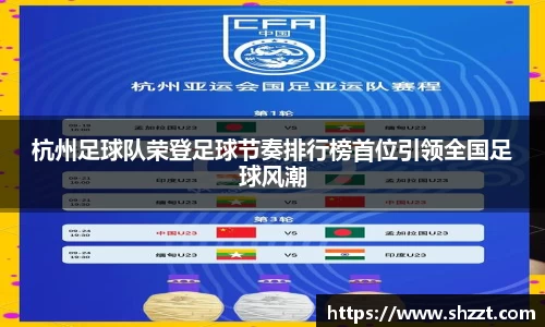 威九国际官方网站