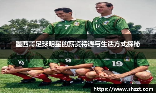 威九国际官方网站