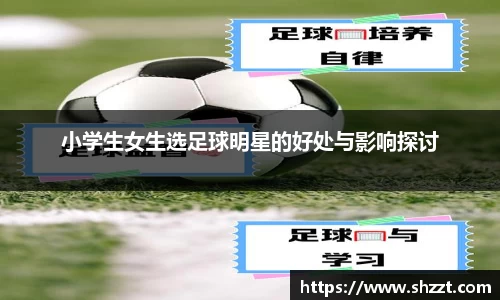 威九国际官方网站