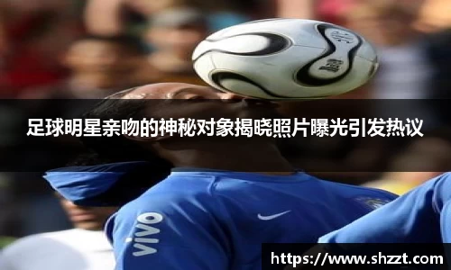 威九国际官方网站