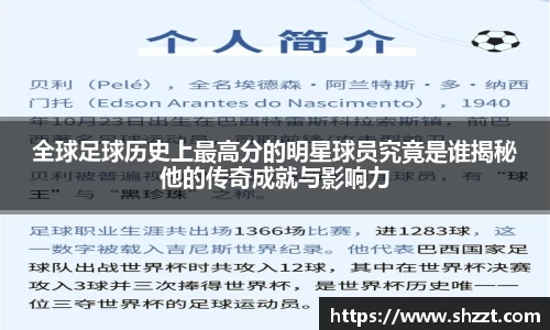 威九国际官方网站