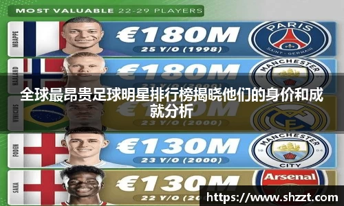 威九国际官方网站