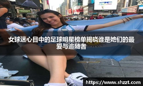 威九国际官方网站